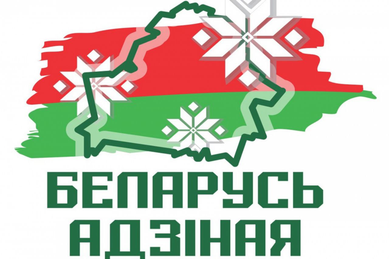 07.08.001